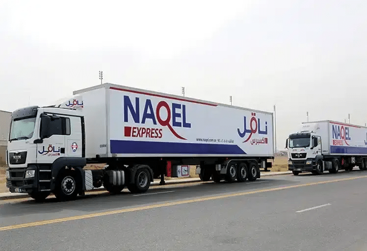 logisticc
